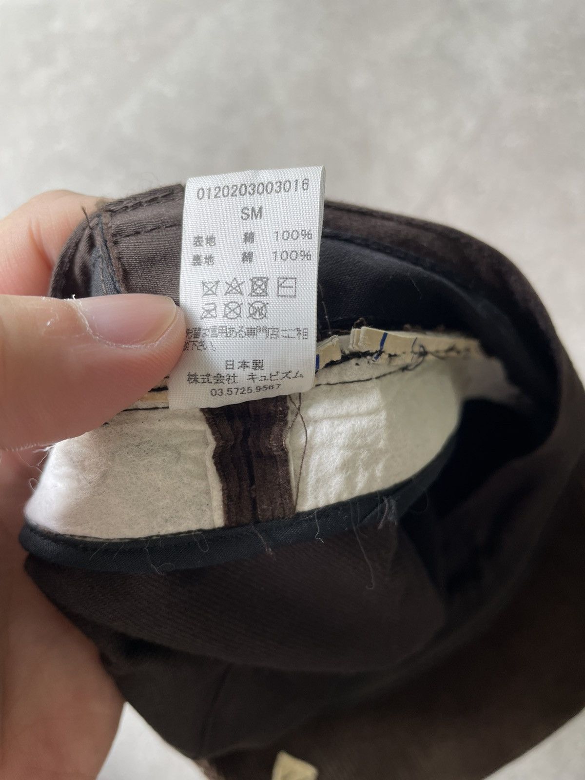 Visvim Visvim Biker Hat 20FW Corduroy Size ONE SIZE - 9 Thumbnail