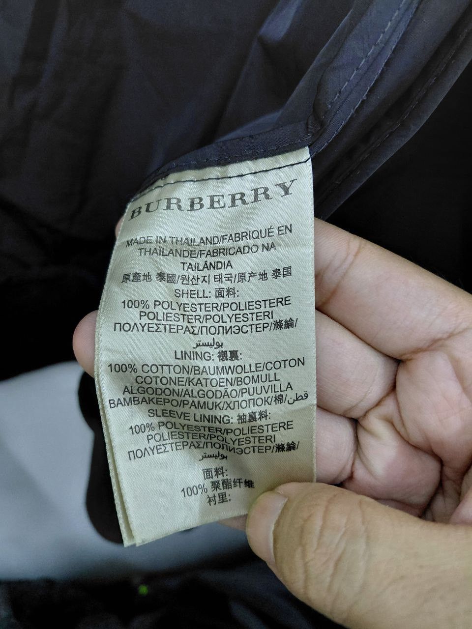 Burberry Burberry Brit Nylon Bomber jacket Size US L / EU 52-54 / 3 - 8 Thumbnail