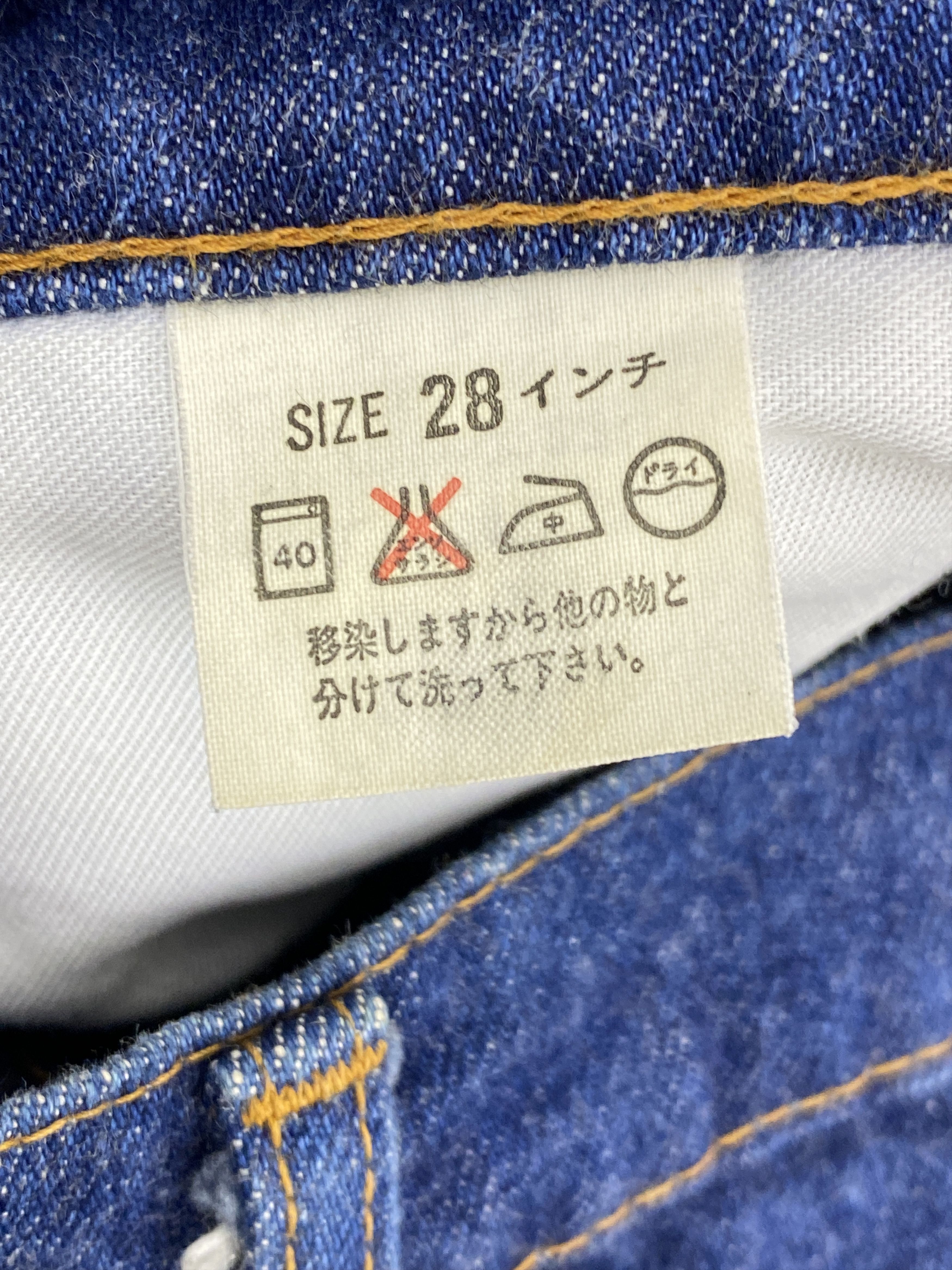 Levi's Vintage 90s Levis 646 Orange Tab Bootcut Blue Denim Size US 26 / EU 42 - 5 Thumbnail