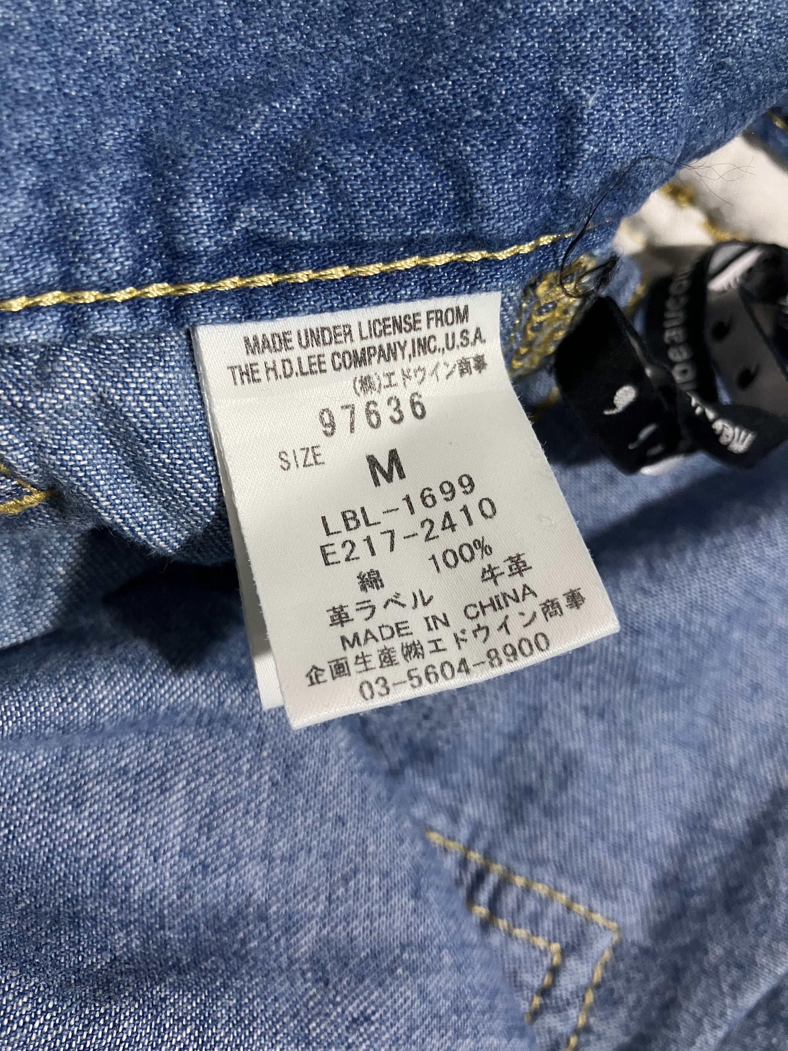 Lee × mercibeaucoup Lee x Mercibeaucoup Super Highwaist Overall Jeans Size US 29 - 5 Thumbnail