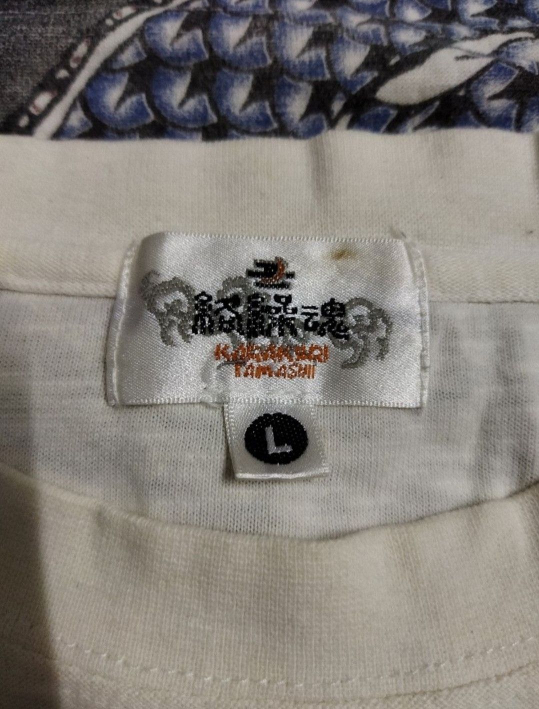 Japanese Brand Karakuri Tamashi Rare Motif L/S Size US L / EU 52-54 / 3 - 3 Thumbnail