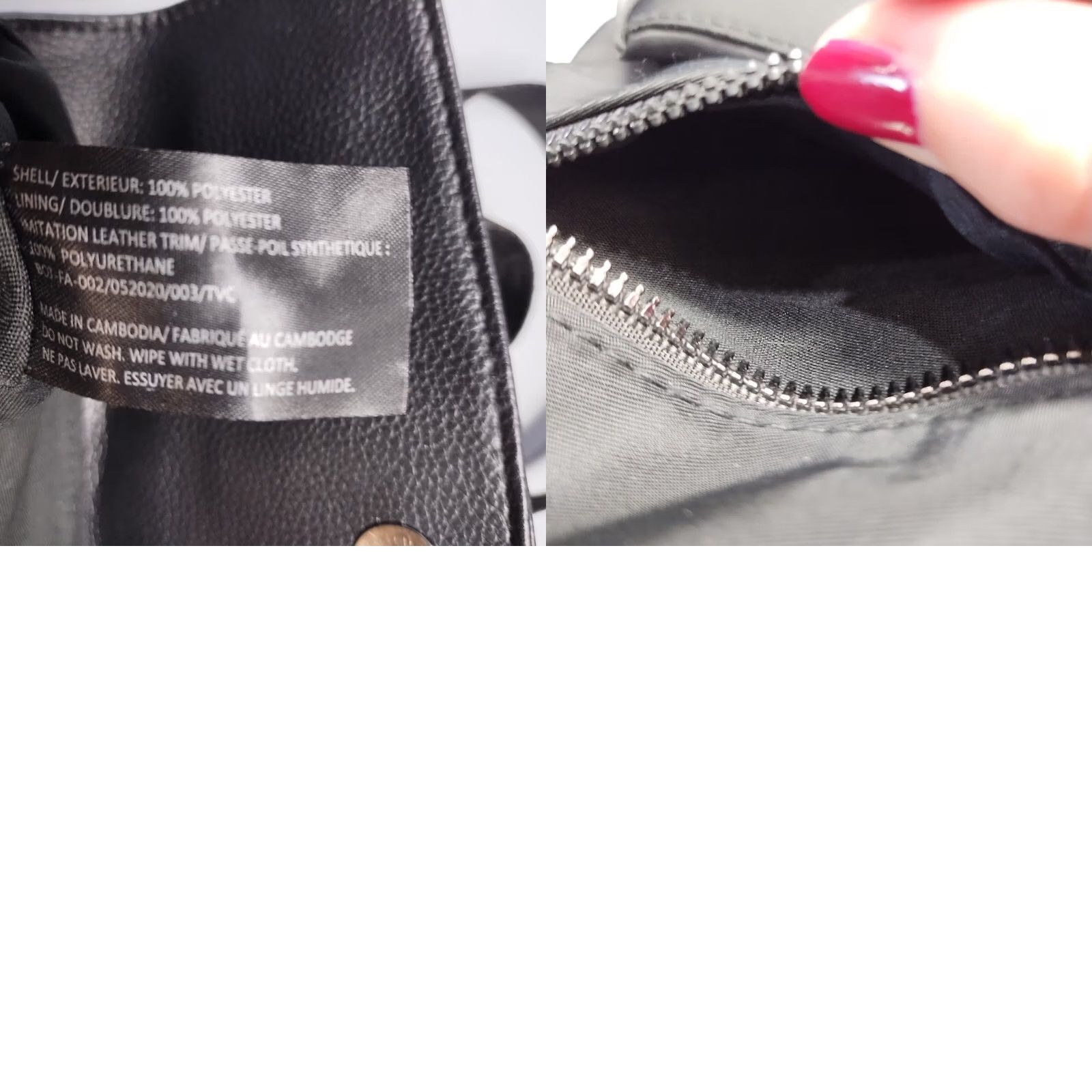 Vintage Botkier Trigger Mini Convertible Backpack Womens Black Polyester Lined Size ONE SIZE - 10 Thumbnail