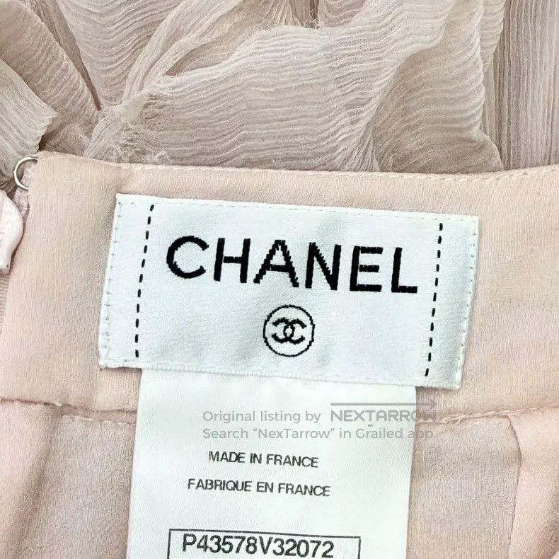Chanel Chanel Mermaid silk feather skirt Size 42" / US 20 - 5 Thumbnail