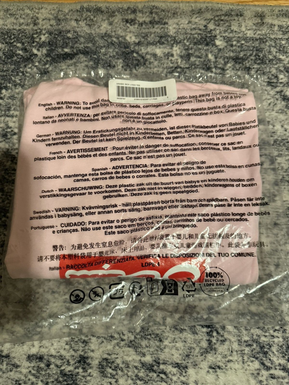Supreme Supreme arabic box logo tee size small Pink IN HAND‼️ Size US S / EU 44-46 / 1 - 1 Thumbnail