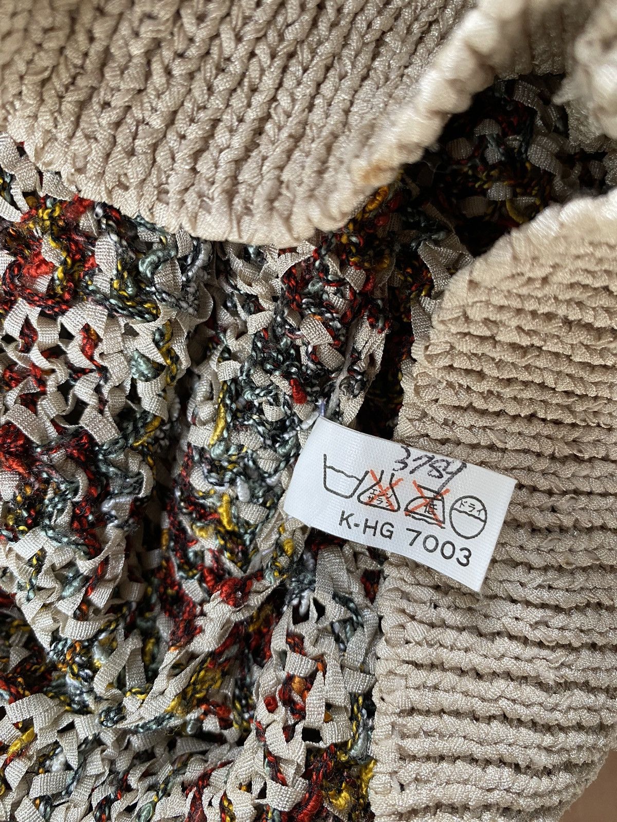 Aran Isles Knitwear × Japanese Brand Vintage Japanese Brand Knitwear Size S / US 4 / IT 40 - 10 Thumbnail