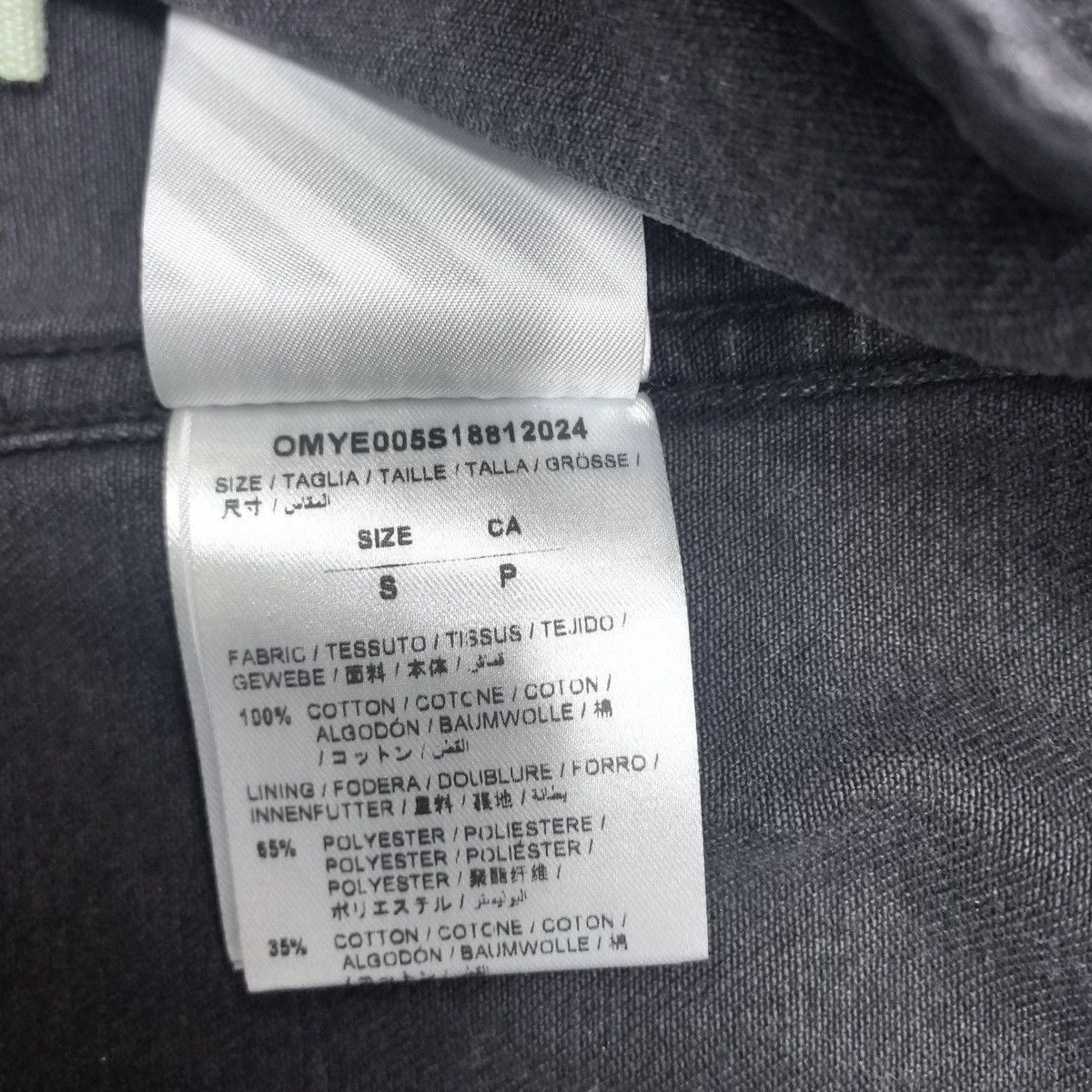 Off-White Off-White c/o Virgil Abloh Fire Line Tape denim jacket Size US S / EU 44-46 / 1 - 4 Thumbnail
