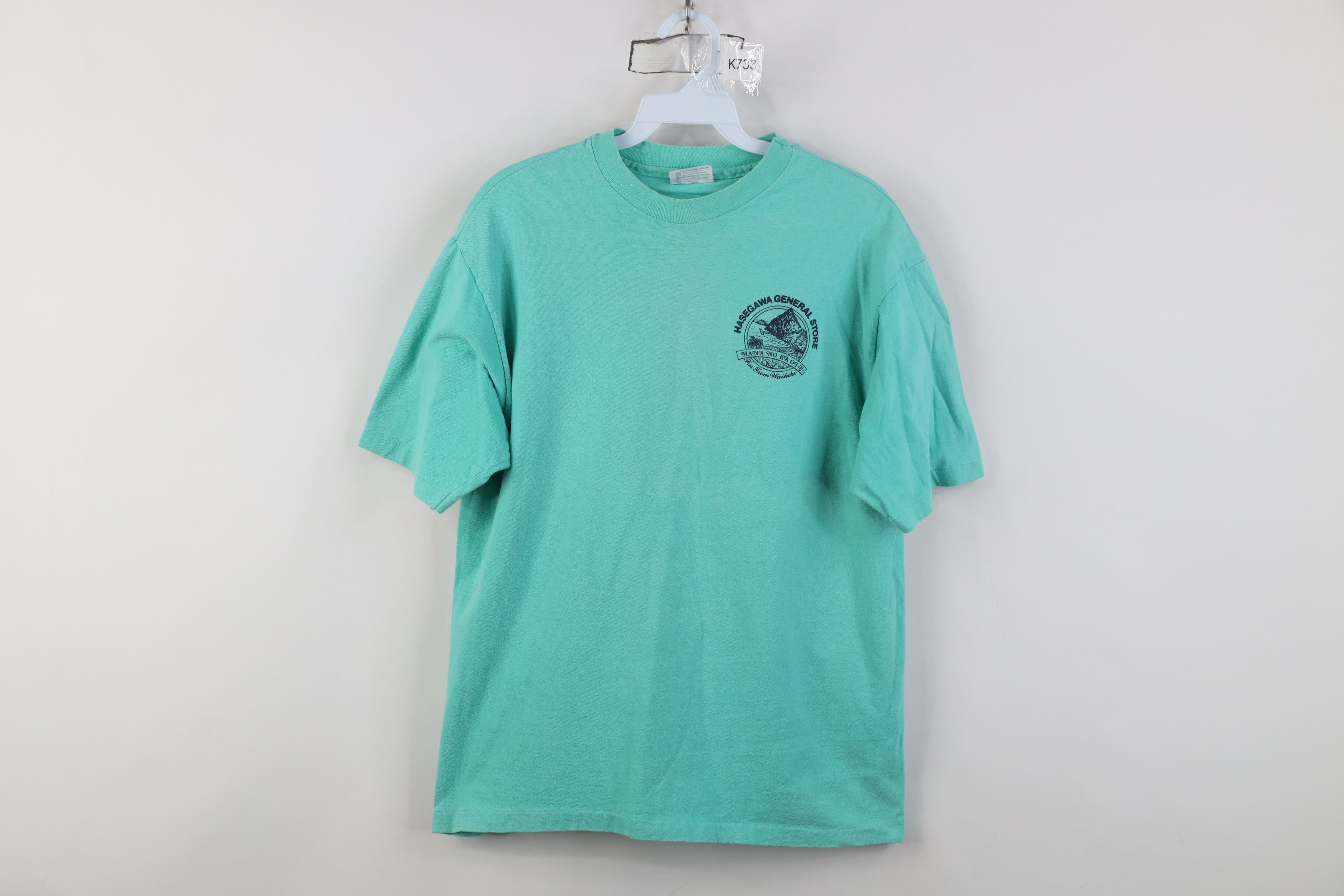 Vintage Vintage 70s 1979 Store Hana Highway Hawaii T-Shirt USA Size US L / EU 52-54 / 3 - 1 Thumbnail