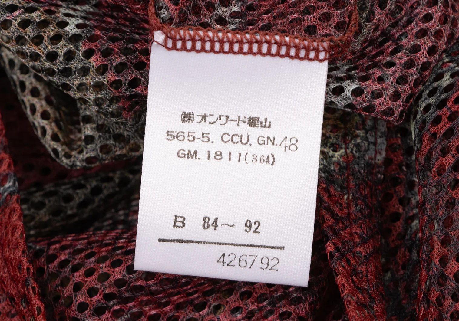Jean Paul Gaultier Printed Mesh T-shirt in Red, Black, and White Size 48 Size US M / EU 48-50 / 2 - 13 Thumbnail