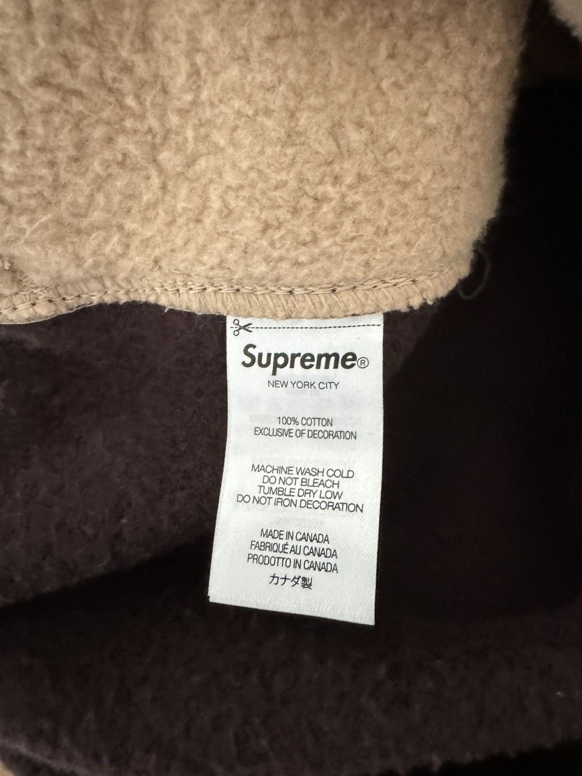 Supreme Supreme S Logo Sweatpants Brown Size US 44 / EU 60 - 5 Thumbnail