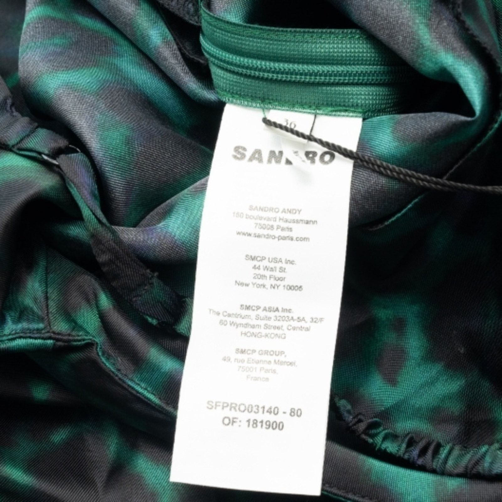 Sandro Sandro. Amazonie Leopard Print Slipdress. Size S / US 4 / IT 40 - 11 Thumbnail