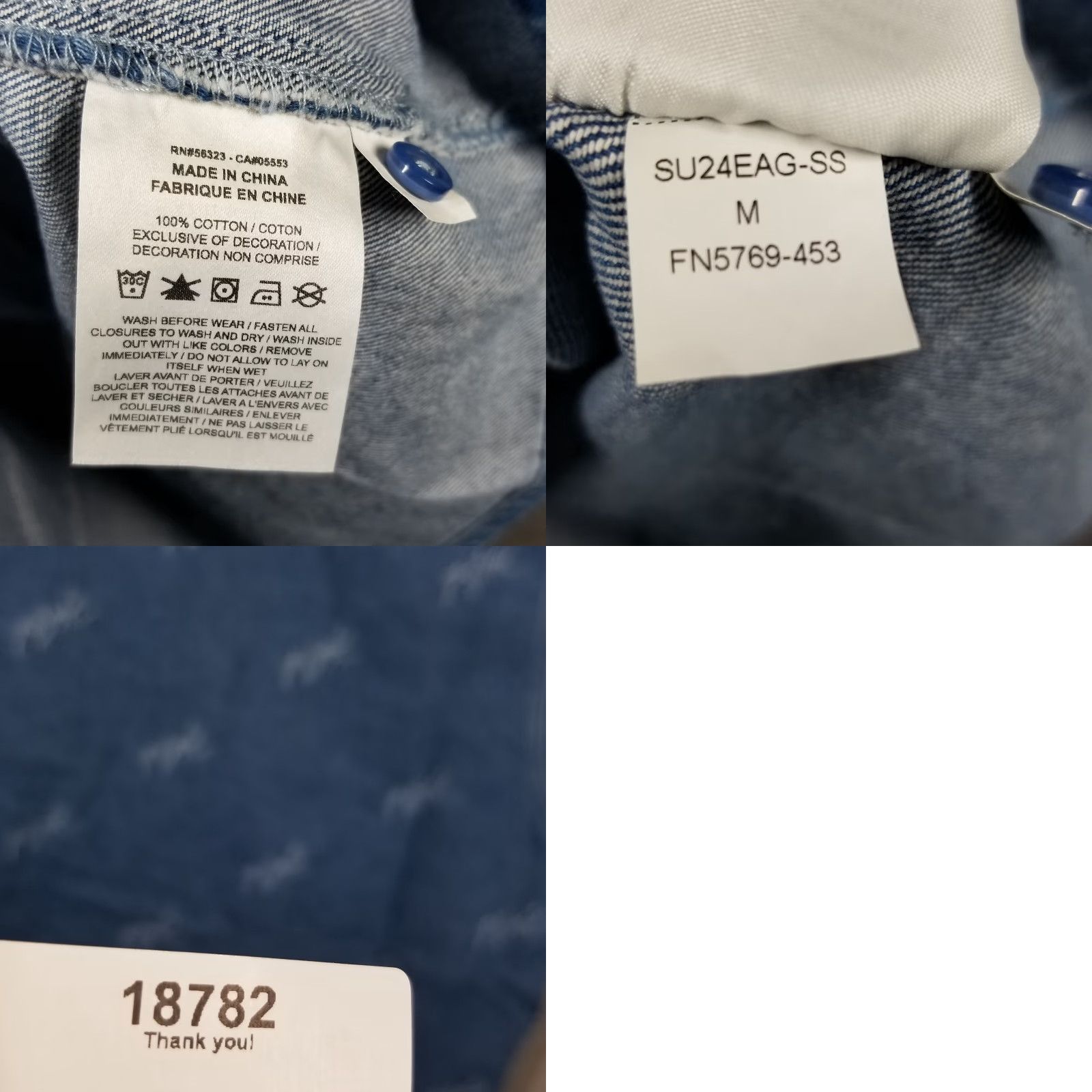 Nike VINTAGE Nike Jordan Women's Button-Up Shirt Medium Denim Short Sleeve Collared Cotton 90s Woven Top Womens Size M / US 6-8 / IT 42-44 - 8 Thumbnail