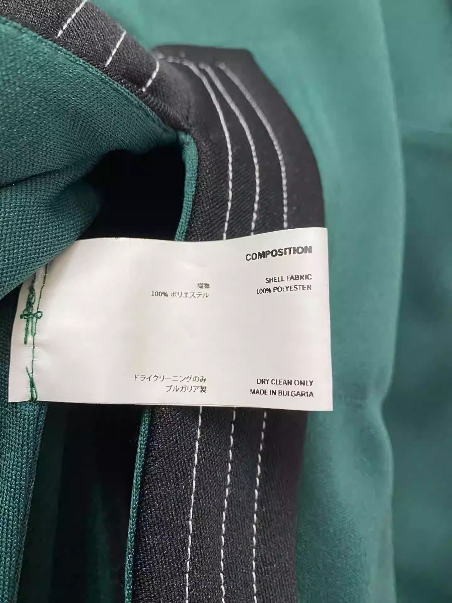 Kiko Kostadinov KIKO KOSTADINOV SS21 Sforza Draped Light Jacket Size US XS / EU 42 / 0 - 3 Thumbnail