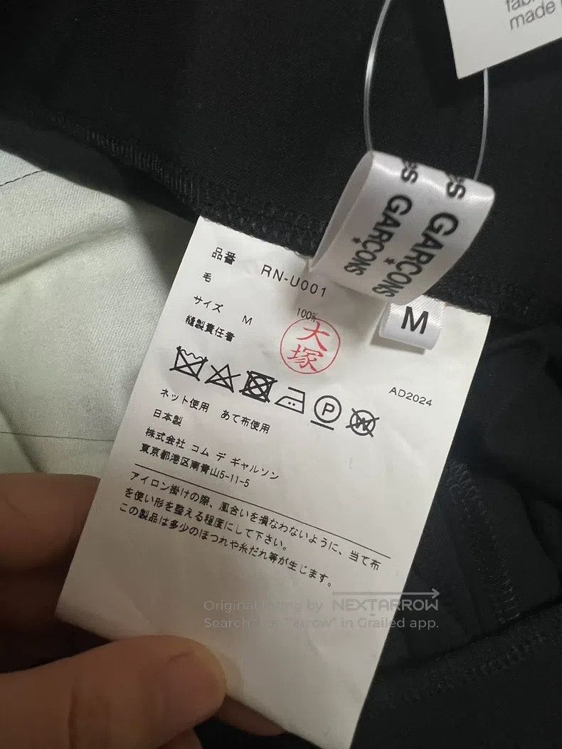 Comme des Garcons Comme Des Garcons Wool Black Bow Tie Overall Suspender Pan Size M / US 6-8 / IT 42-44 - 9 Thumbnail