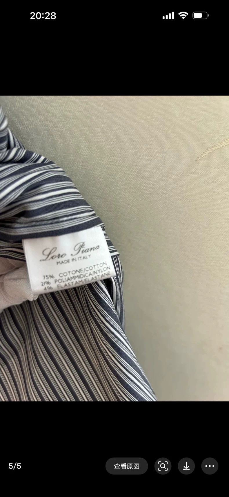 Other LORO PIANA Vertical striped shirt Size XL / US 12-14 / IT 48-50 - 5 Thumbnail