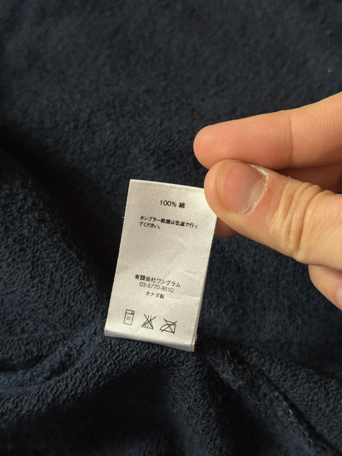 Supreme Supreme Hood Logo Zip Hoodie Size US S / EU 44-46 / 1 - 7 Thumbnail