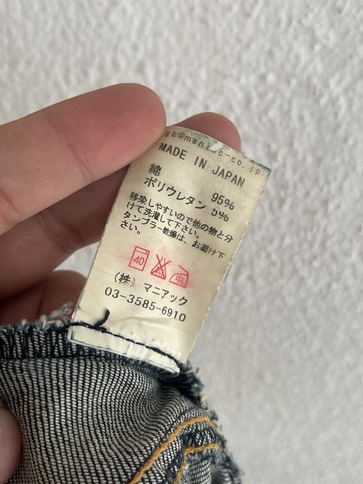 If Six Was Nine LGB Flare Jeans Size US 34 / EU 50 - 12 Thumbnail