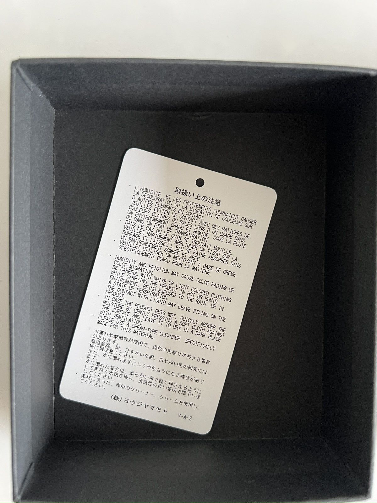Yohji Yamamoto Yohji Yamamoto - Necklace with Button Eye Charm Size ONE SIZE - 5 Thumbnail