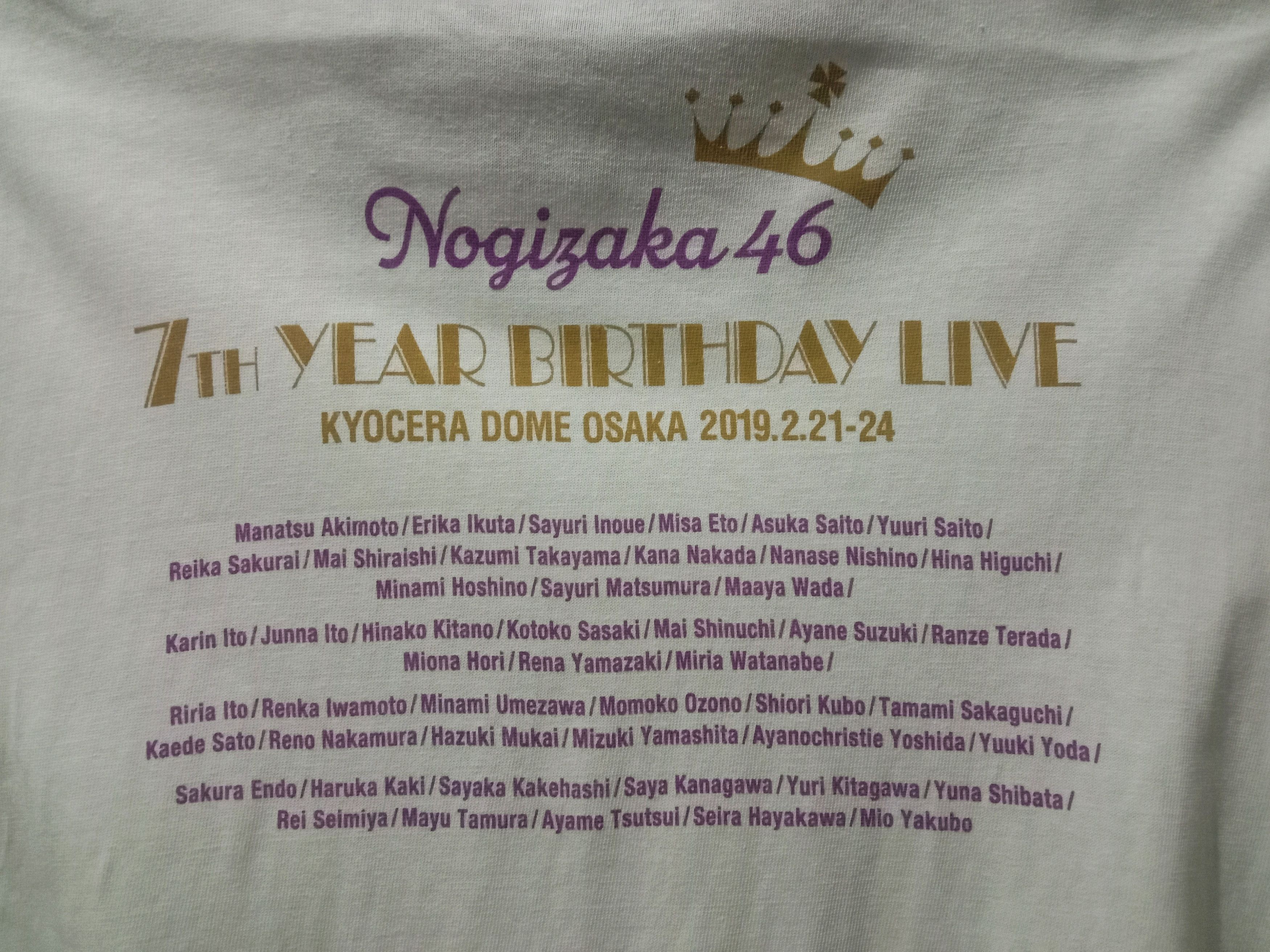 Japanese Brand T-shirt Nogizaka46 7th Birthday Live Original Size L Size US L / EU 52-54 / 3 - 4 Thumbnail