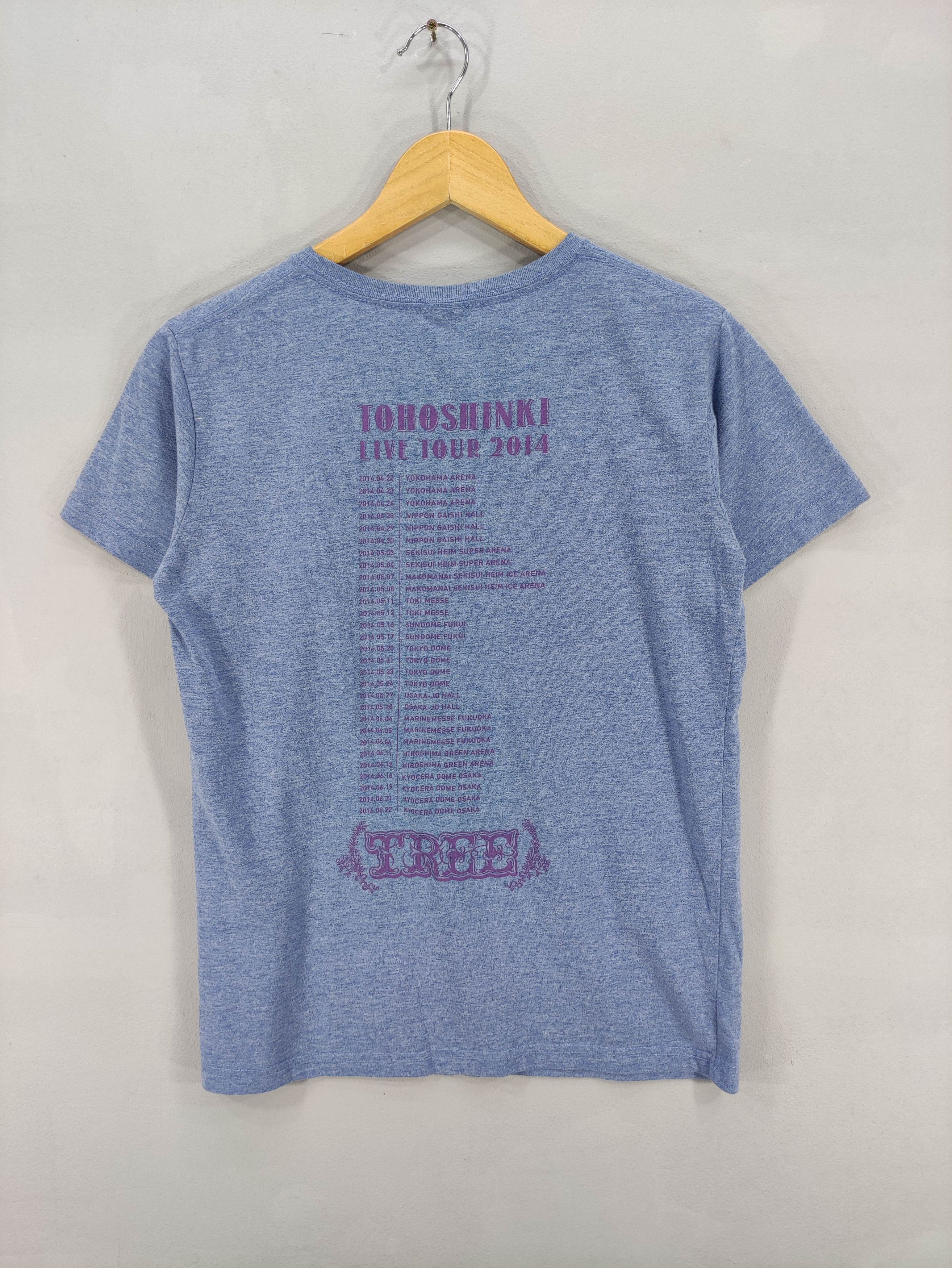 Band Tees Vintage Japanes Band Tohoshinki Tour Tee Tshirtt Size US S / EU 44-46 / 1 - 7 Thumbnail