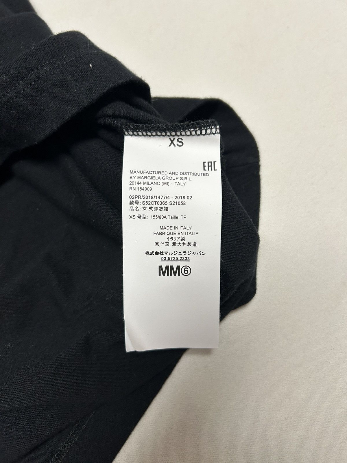 Maison Margiela 2018 Best Of Margiela Six Hoodie Size US XS / EU 42 / 0 - 6 Thumbnail