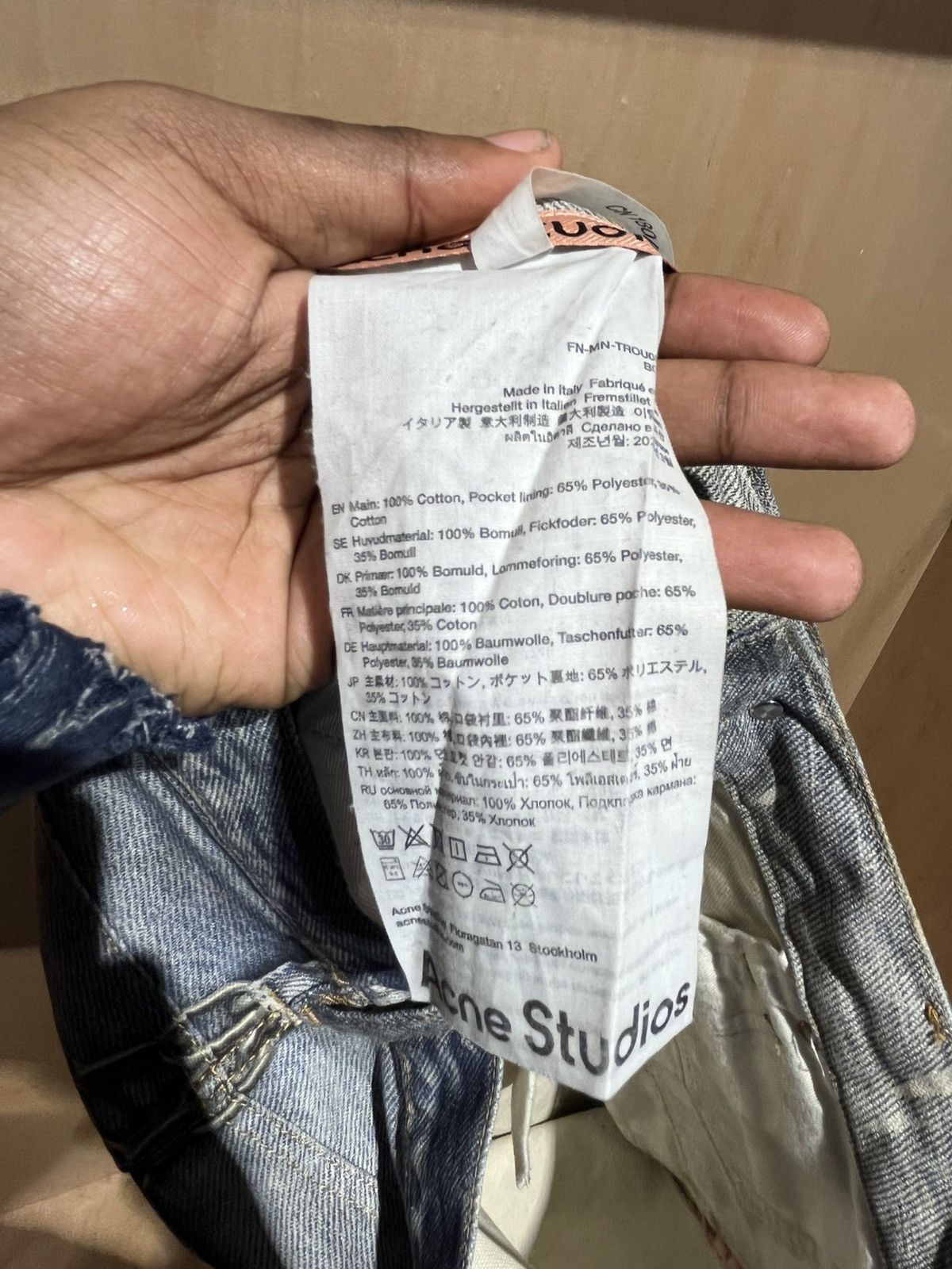 Acne Studios Acne Studios 3D Baggy Denim Size US 34 / EU 50 - 11 Thumbnail