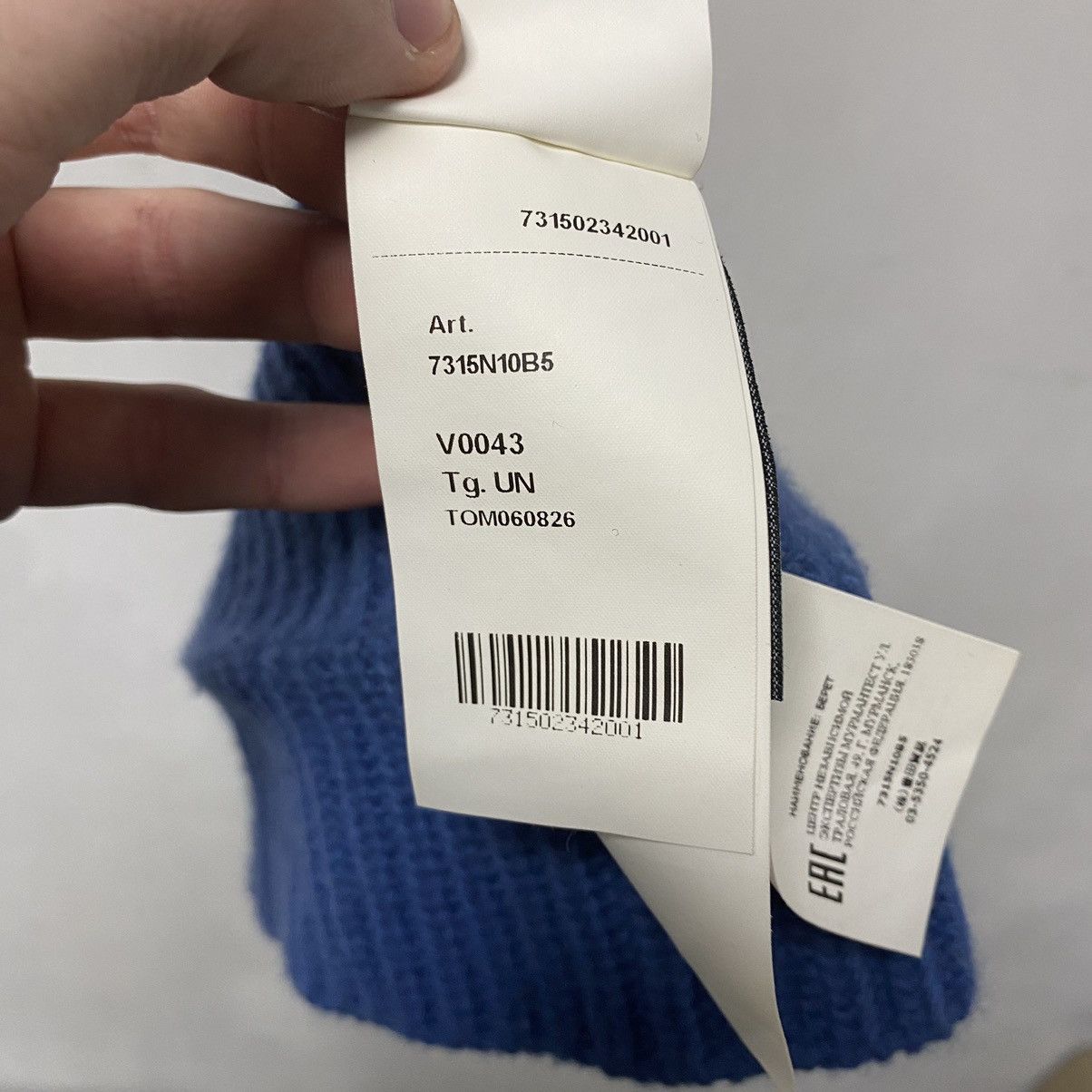 Stone Island Stone Island beanie wool Size ONE SIZE - 10 Thumbnail