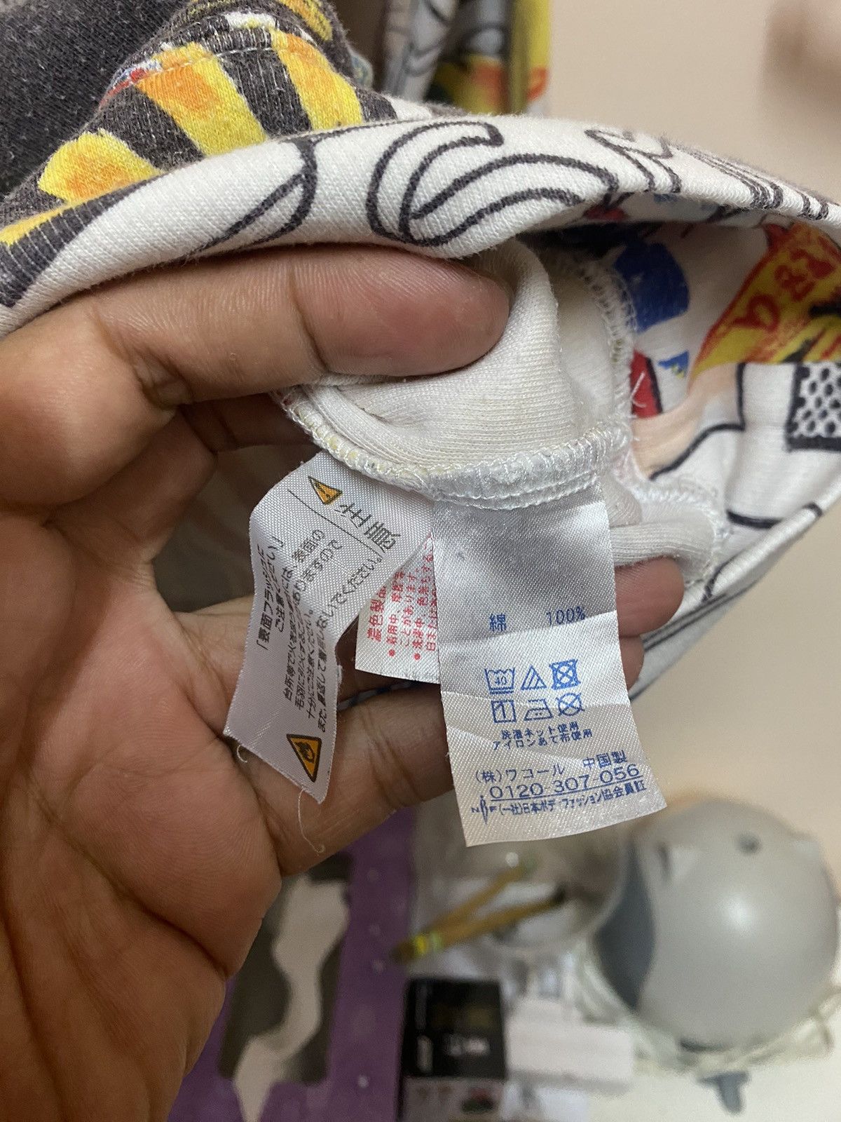 Issey Miyake × Tsumori Chisato Tsumori Chisato Size US M / EU 48-50 / 2 - 5 Thumbnail