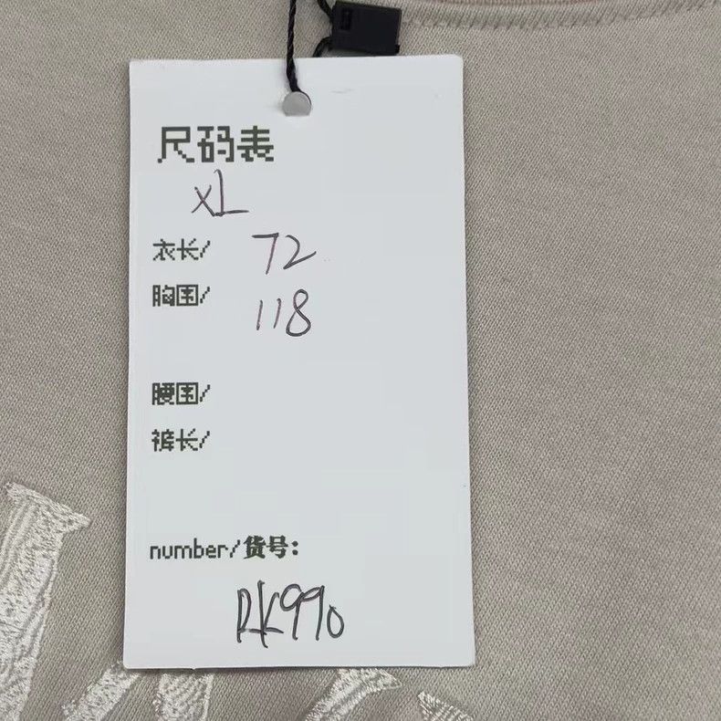 Loewe LOEWE Embroidered logo short sleeve with dead tree Size XL / US 12-14 / IT 48-50 - 5 Thumbnail