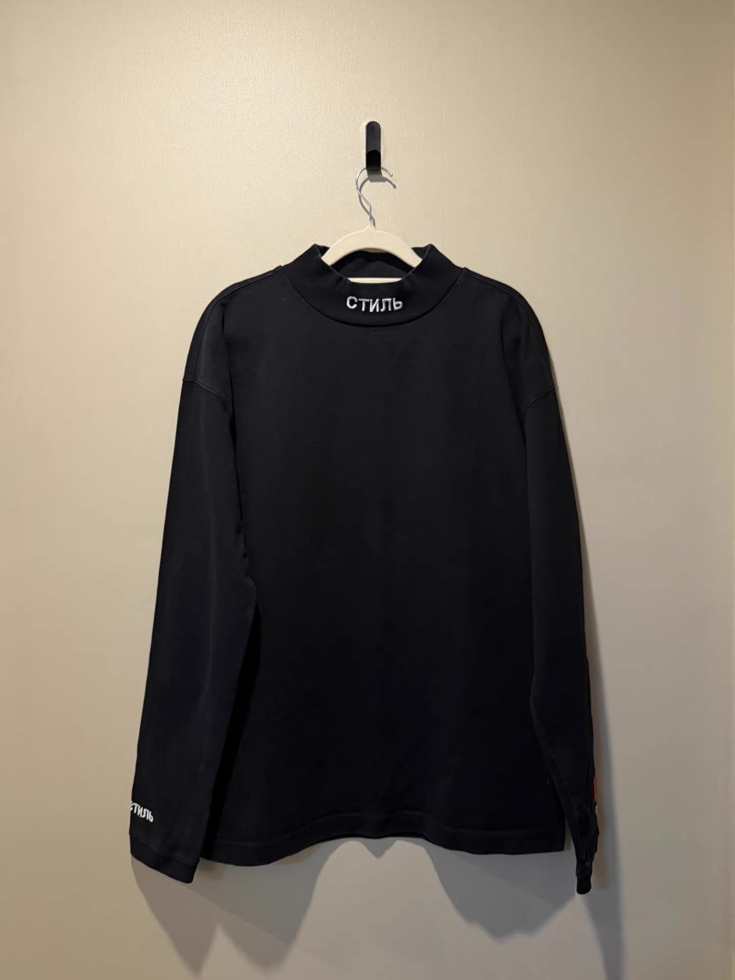 Heron Preston HERON PRESTON HP Sleeve Base Sweatshirt, Ｑ20 Size US S / EU 44-46 / 1 - 1 Thumbnail
