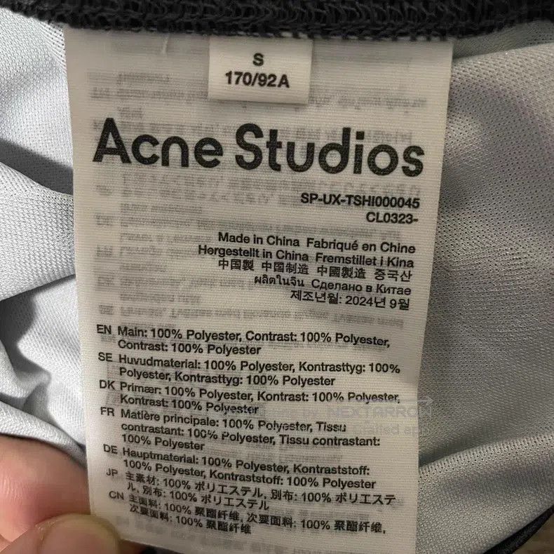 Acne Studios Acne Studios Black Short Sleeve T-Shirt Size US S / EU 44-46 / 1 - 3 Thumbnail