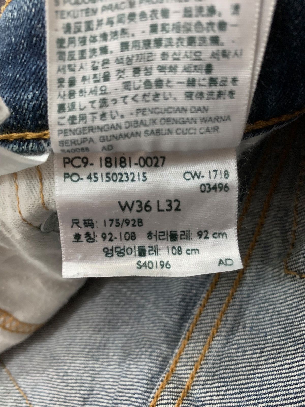 Levi's Levis 541 Stonewash Distressed Denim Pants (AB37) Size US 37 - 18 Thumbnail