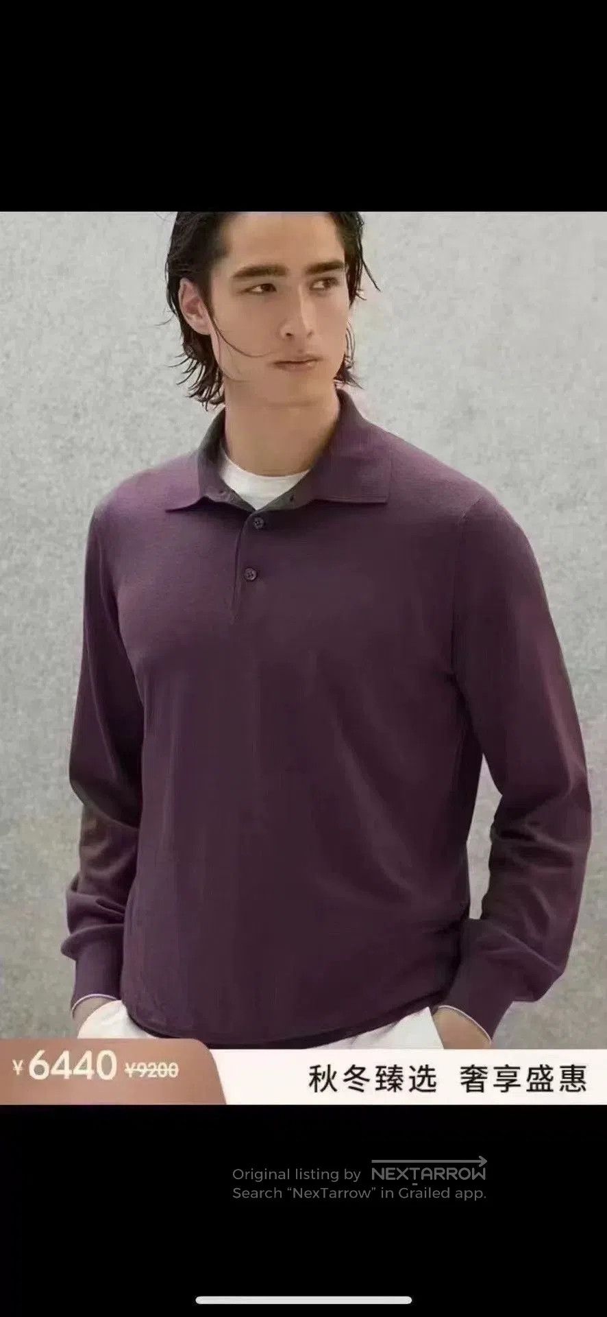 Brunello Cucinelli Brunello Cucinelli Wool Cashmere Polo. Size US S / EU 44-46 / 1 - 5 Thumbnail