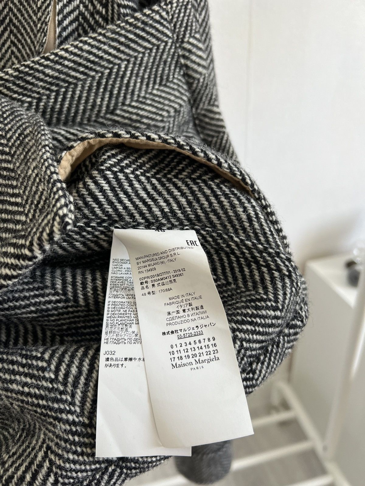 Maison Margiela Maison Margiela Wool Tweed Jacket Size US M / EU 48-50 / 2 - 9 Thumbnail