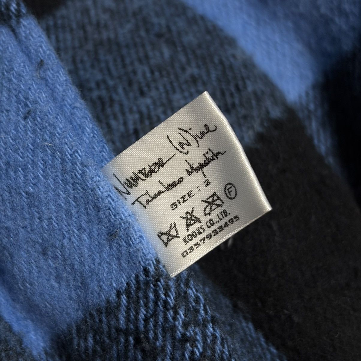 Number (N)ine Number (N)ine 2005AW ‘The High Streets’ Hybrid Puffer Vest Size US M / EU 48-50 / 2 - 7 Thumbnail