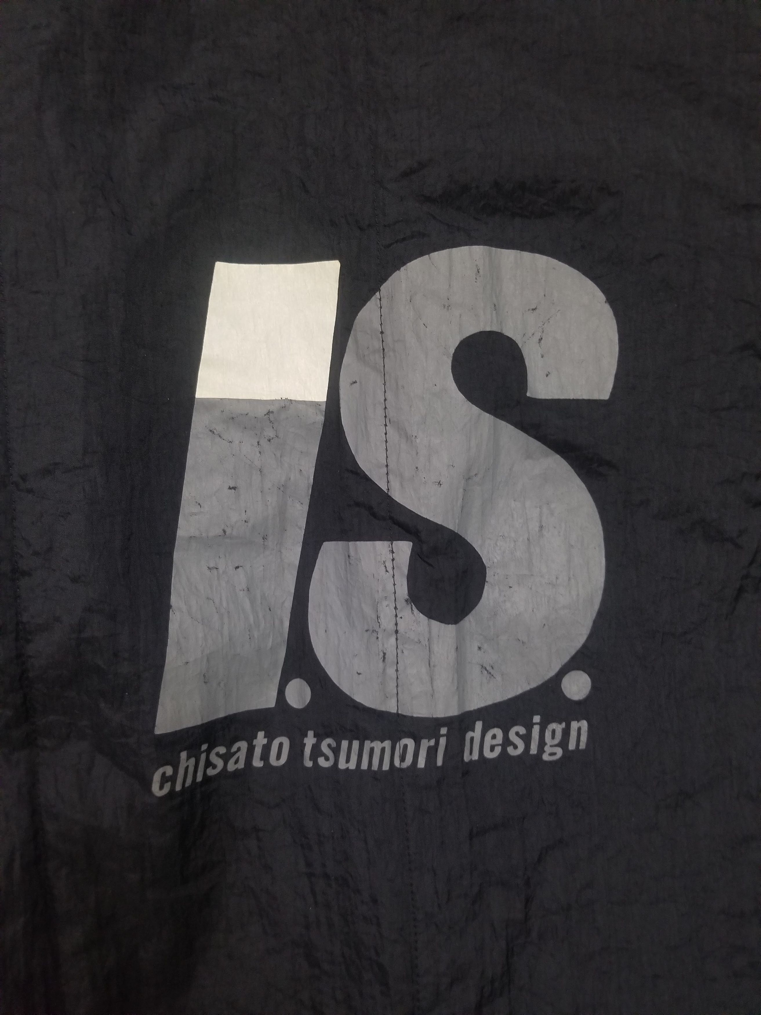 Issey Miyake I.S. ISSEY MIYAKE ISSEY SPORT Reversible Coat. Oversized Size US XL / EU 56 / 4 - 17 Thumbnail
