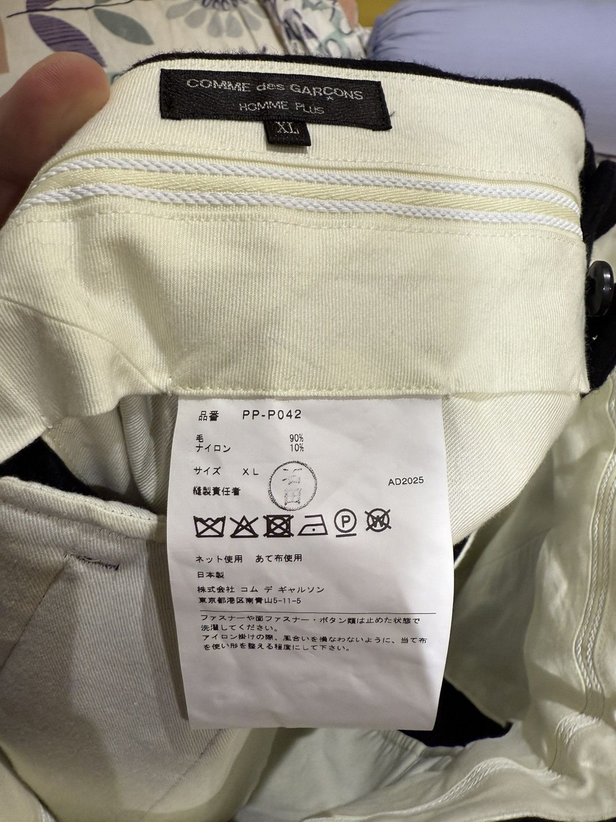 Comme des Garcons Homme Plus FW25 Zipped Wool Shorts Size US 32 / EU 48 - 4 Thumbnail