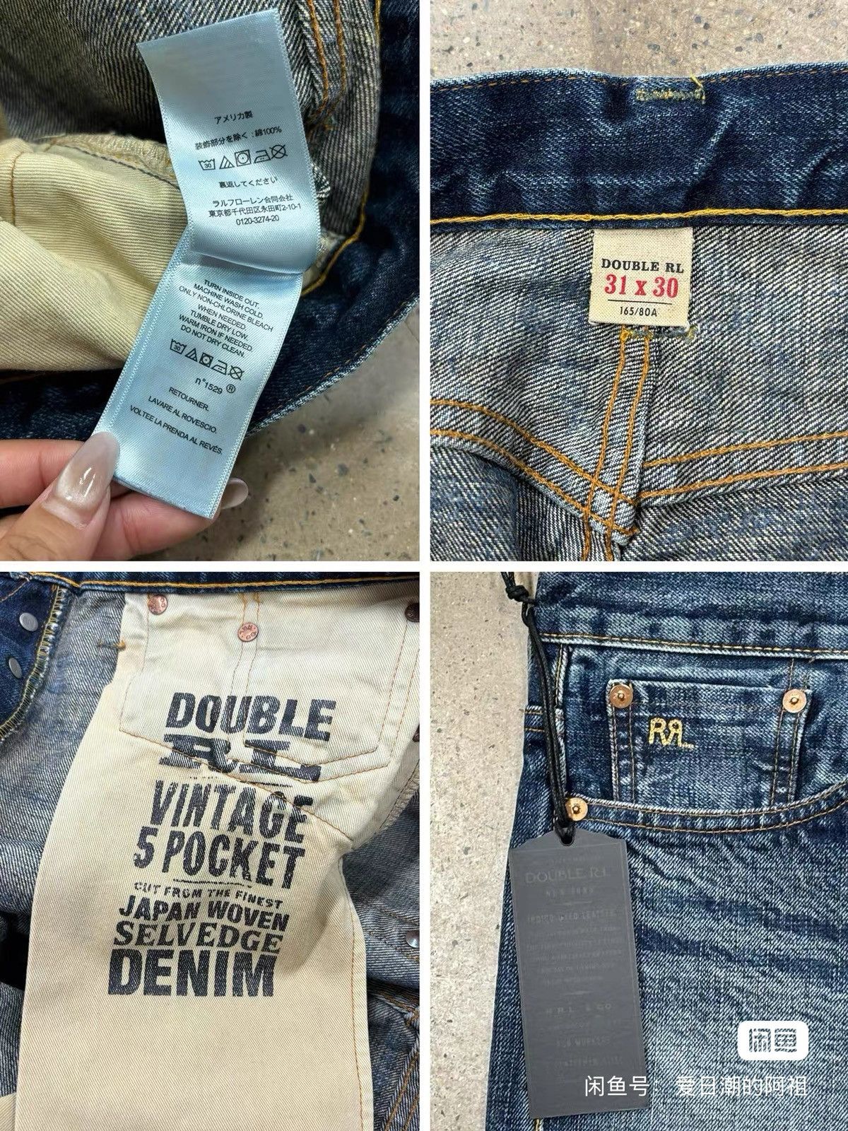 RRL Ralph Lauren RRL Double RL 5P Vintage 5 pocket denim，31*30 Size US 31 - 8 Thumbnail