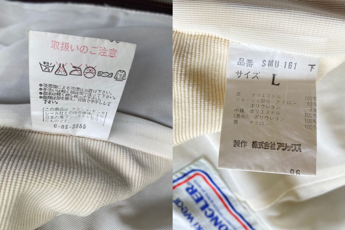 Asics SkiWear Designed by Moncler Manufactured by Asics Size US 32 / EU 48 - 4 Thumbnail