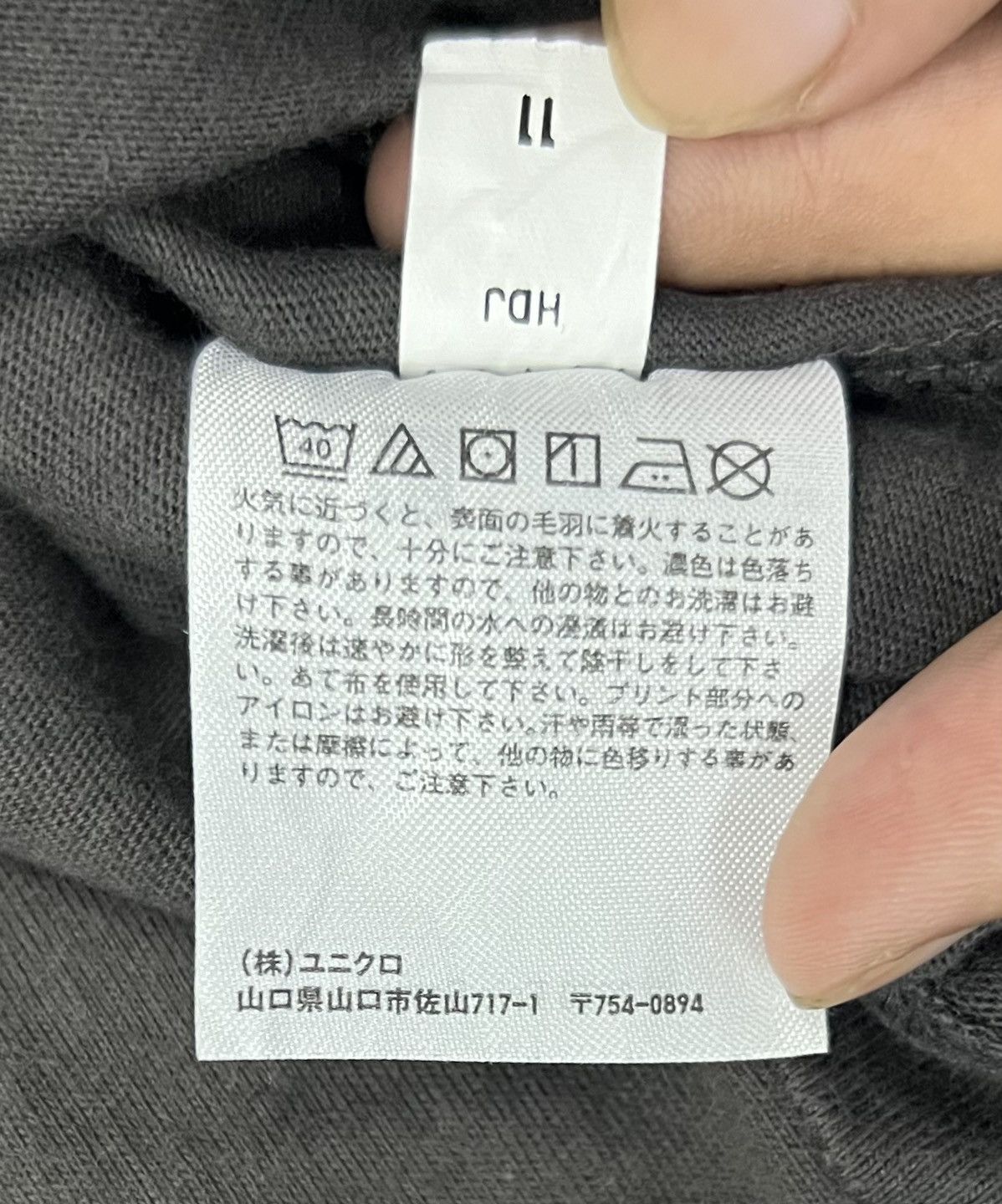 Anime × Vintage 🔥grailsale🔥 VINTAGE UNIQLO FORTNITE SHIRT Size US L / EU 52-54 / 3 - 9 Thumbnail