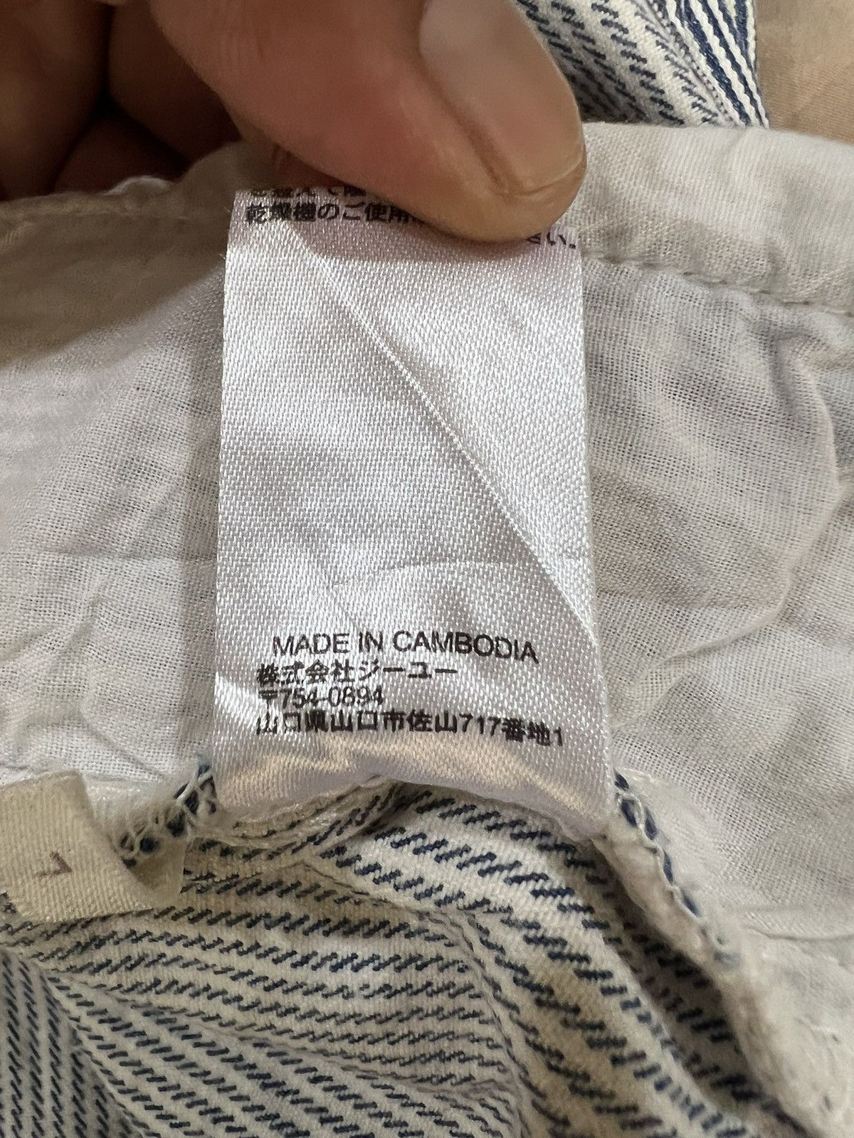 GU 🔥GU Hickory Stripe Denim Jacket Size M / US 6-8 / IT 42-44 - 13 Thumbnail