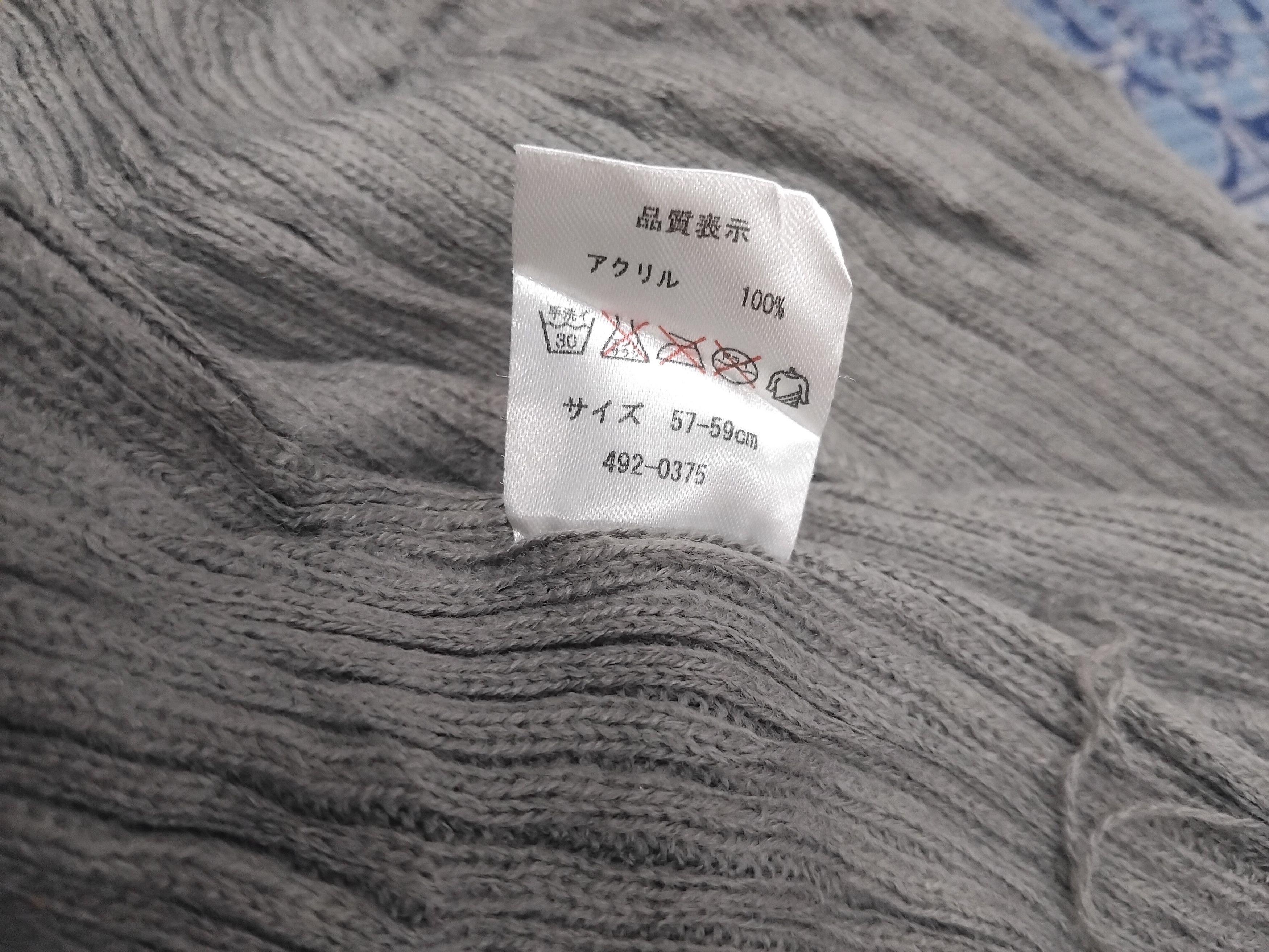Champion Champion grey beanie Size ONE SIZE - 2 Thumbnail