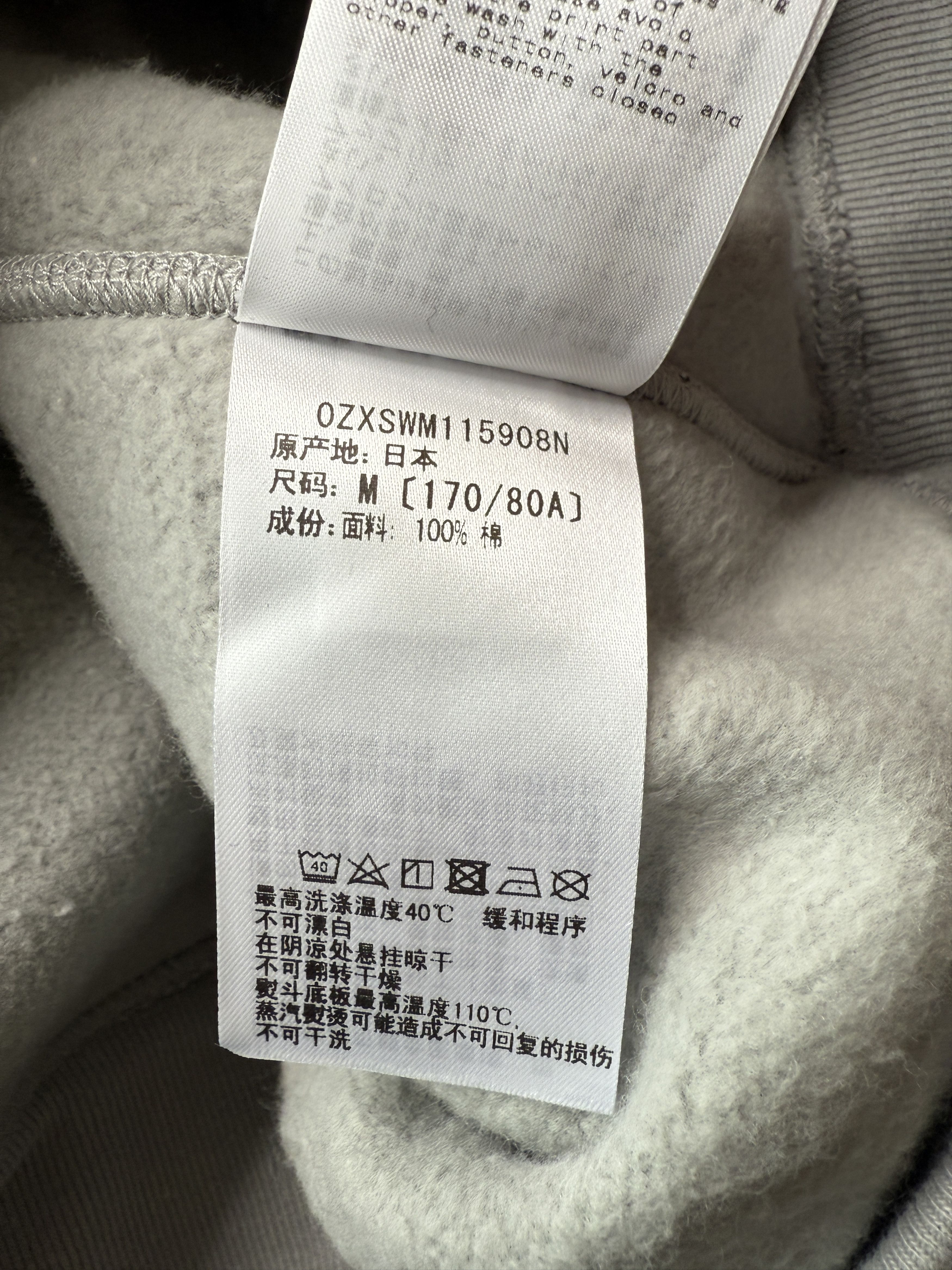 Bape × Neighborhood BAPE X NBHD TRIAL CAMO TWO FACE HALF ZIP PULLOVER HOODIE Size US M / EU 48-50 / 2 - 13 Thumbnail