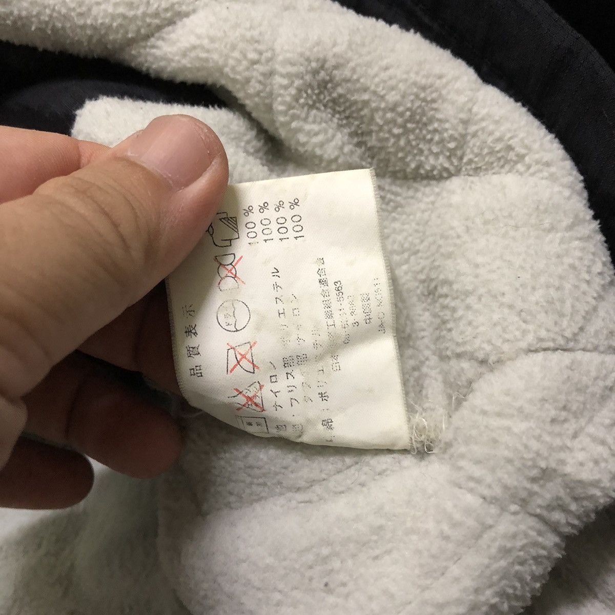 Chrysler × Jeep × Vintage Rare Vintage Chrysler x Jeep Racing Jacket Size US L / EU 52-54 / 3 - 5 Thumbnail