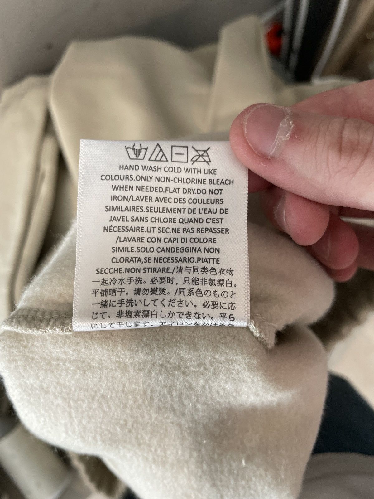 Essentials × Fear of God Fear of God Essentials Wheat Pants XXL Size US 38 / EU 54 - 6 Thumbnail