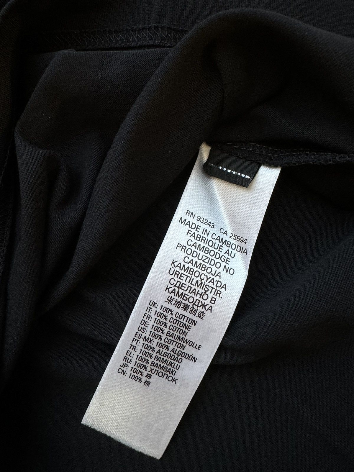 Diesel Diesel barcode Size US S / EU 44-46 / 1 - 5 Thumbnail