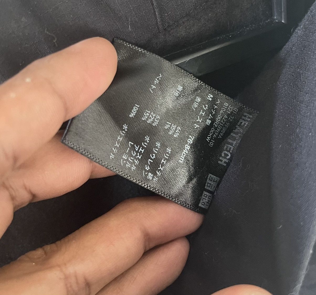 Uniqlo UNIQLO X JWANDERSON JOGER PANTS Size US 32 / EU 48 - 6 Thumbnail