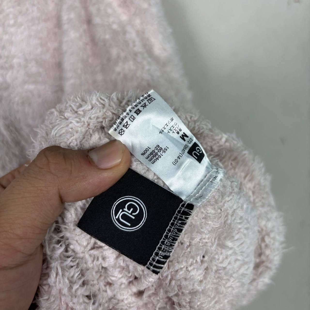 GU × Undercover GU x Undercover 2021 Fuzzy Cat Ear Hoodie Pink M Takahashi Size US M / EU 48-50 / 2 - 4 Thumbnail