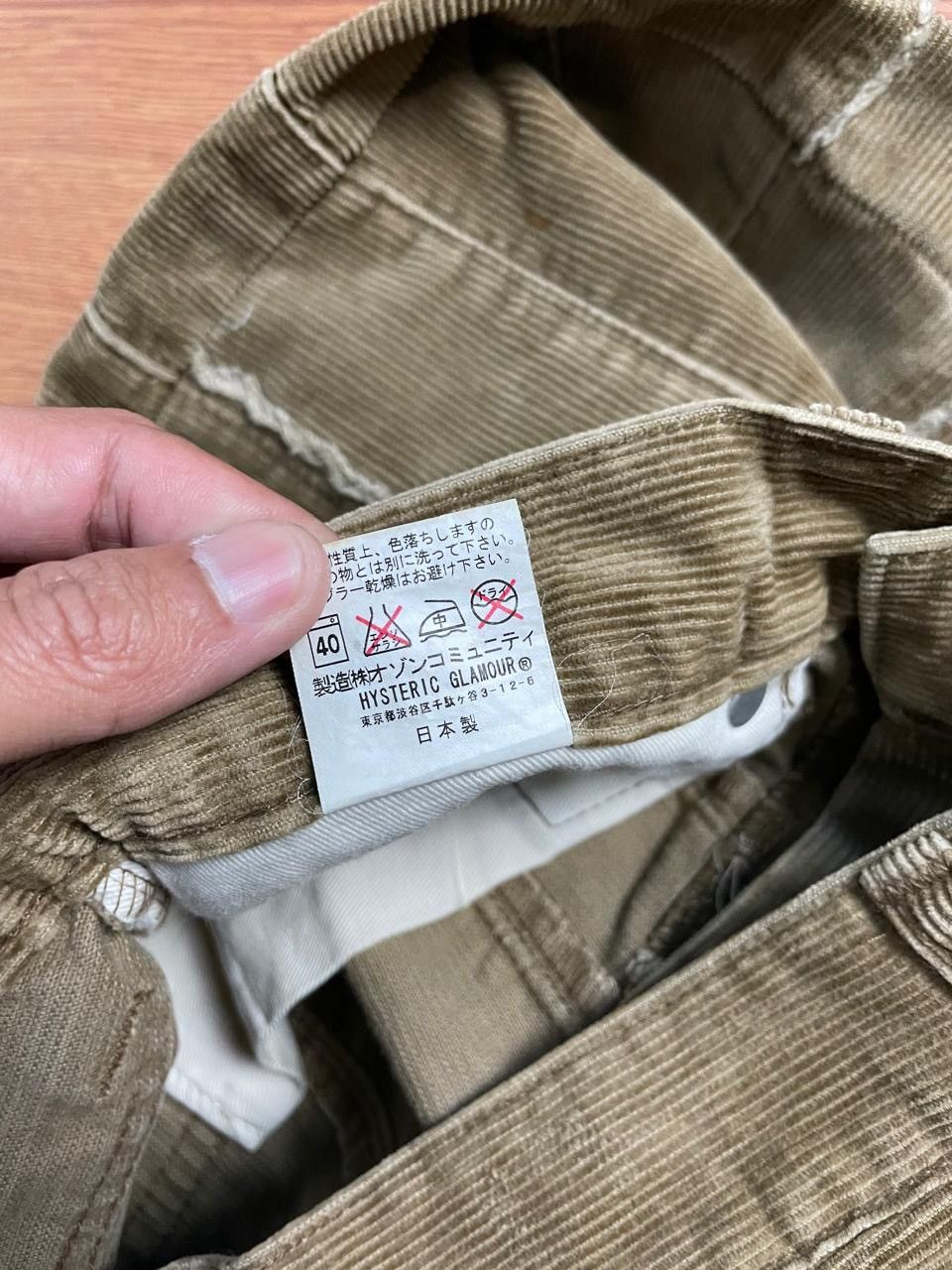 Hysteric Glamour Hysteric Glamour Hagi Corduroy Pants Size US 26 / EU 42 - 10 Thumbnail