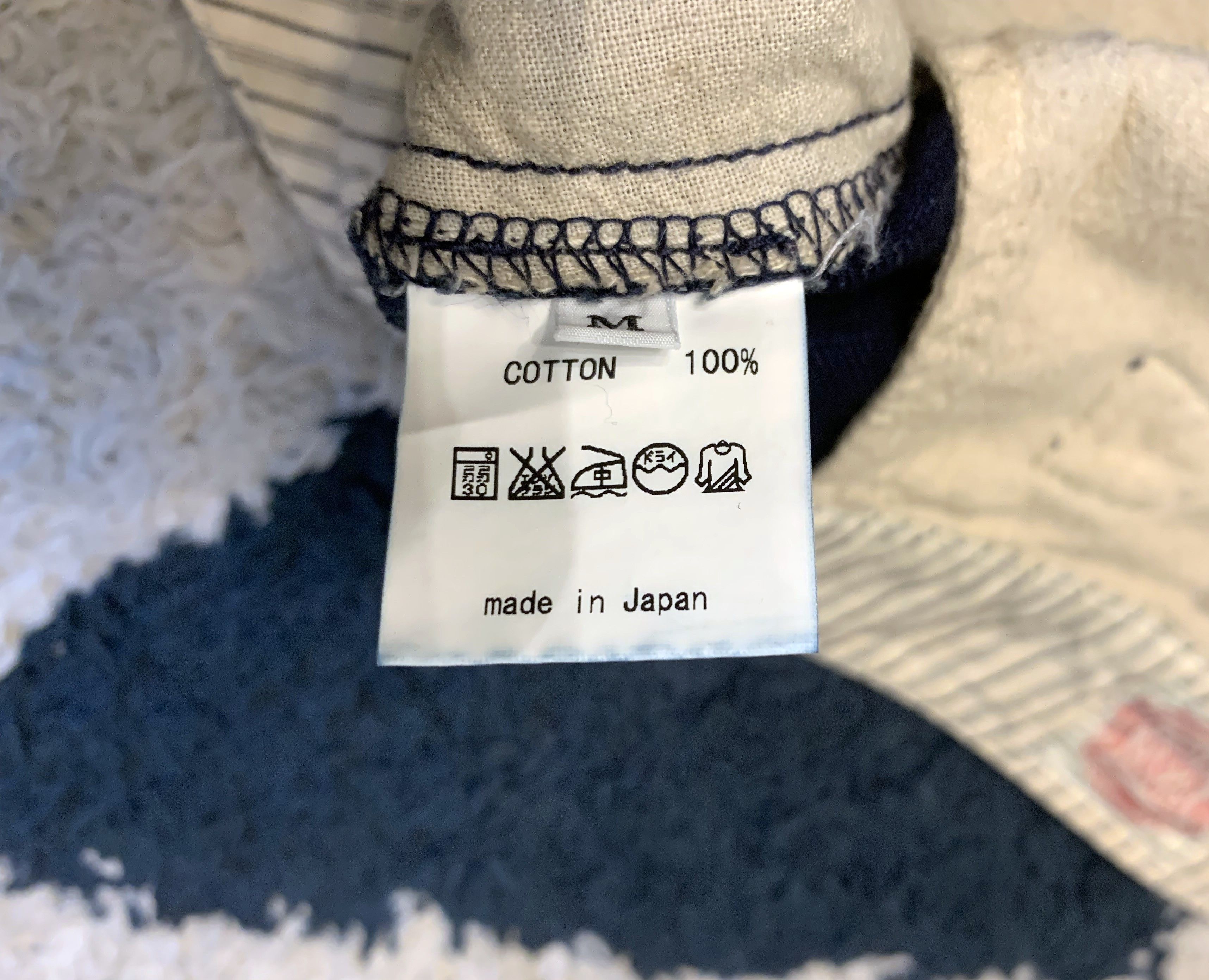FunSet of Art Funset of Art sashiko indigo dyed pants, size M (32”) Size US 32 / EU 48 - 14 Thumbnail