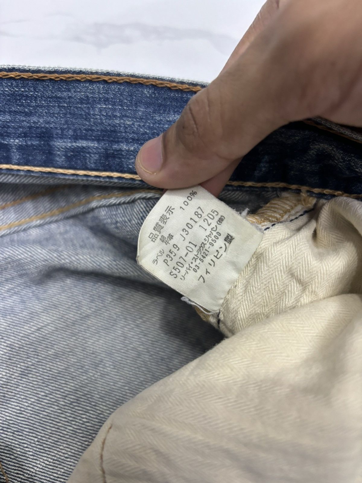 If Six Was Nine 🔥Levi’s 507 Distressed Patchwork Denim Jeans Size US 32 / EU 48 - 9 Thumbnail